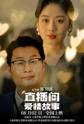 日韩欧美一级毛片在线