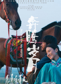 日韩欧美一级毛片在线